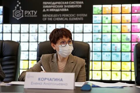 Есервис омгу