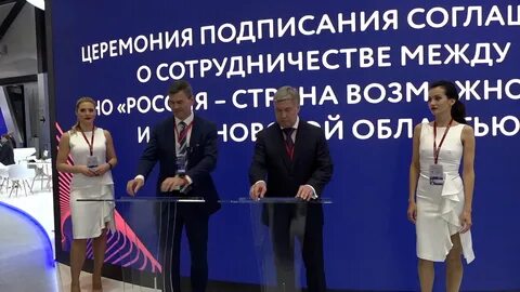 Ульяновск воронеж
