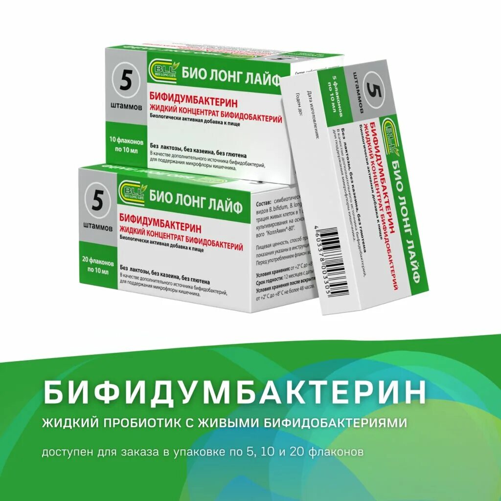 антифриз tcl llc -50 red 2л. Tcl llc01243 жидкость охлаждающая 4л "long life coolant green", зелёная. Long life отзывы. Tcl llc антифриз -50 green 4l. Long life отзывы.