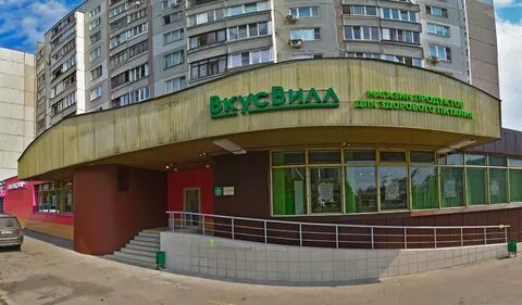 Часы жулебино