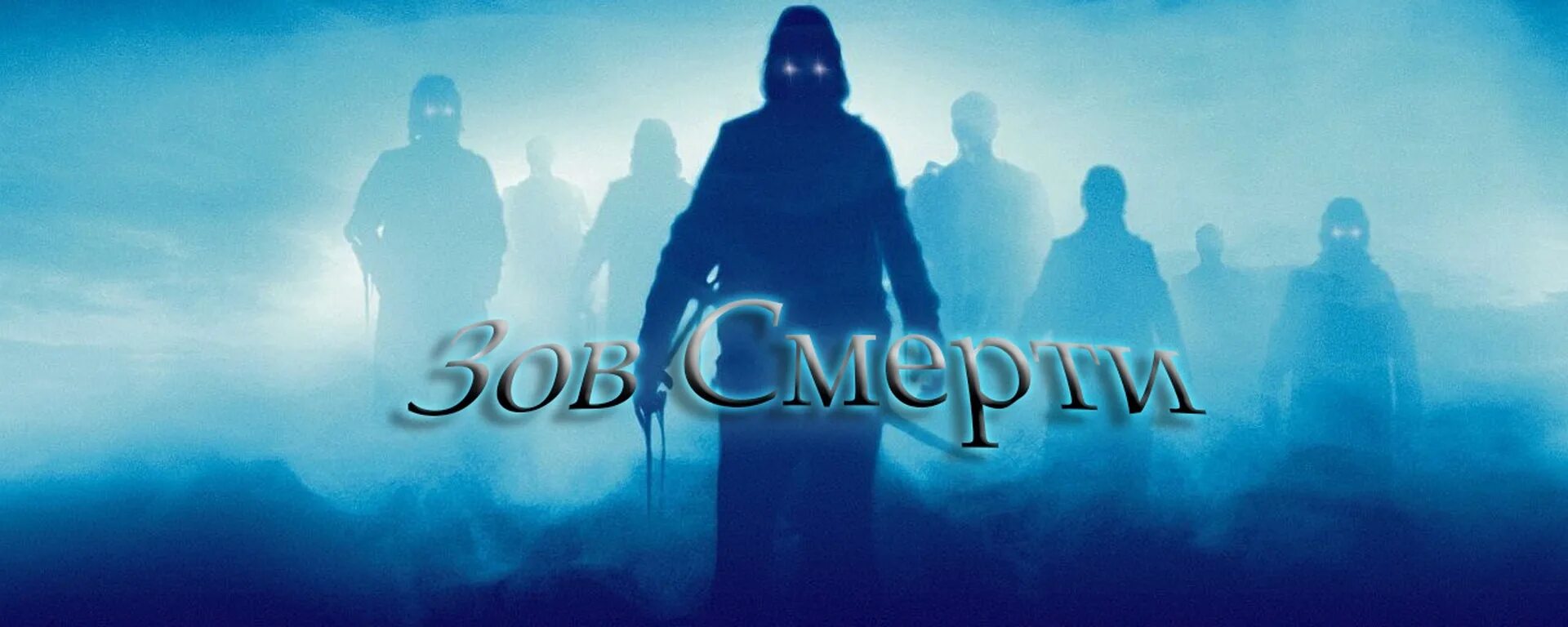 From the fog что делает. Туман текстура. Лес горы туман. Fog been a long time картинки. From the fog что делает.