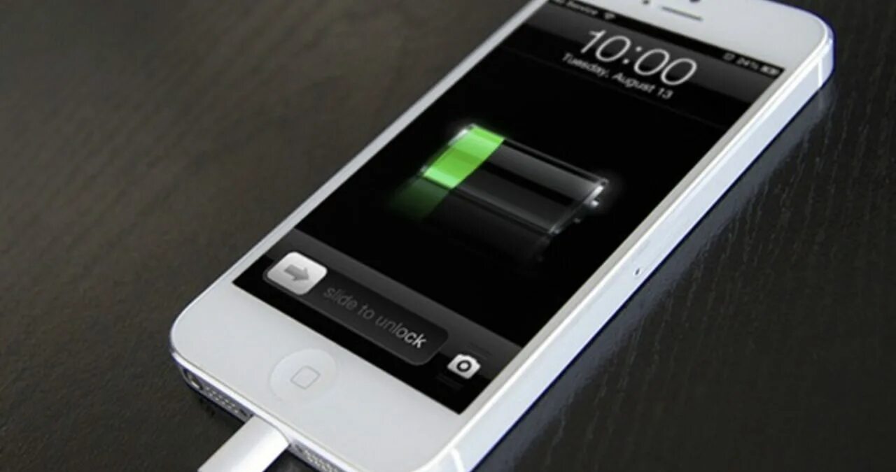 Можно заряжать айфон зарядкой от андроида. Iphone 12 şarj. экран зарядки. айфон заряжается. экран зарядки телефона.