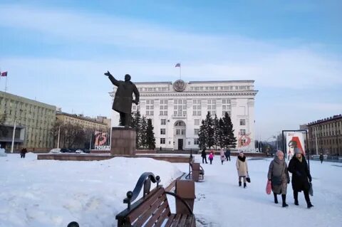 26 января кемеровская область