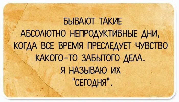 Не бывает абсолютно одинаковых и совсем бездарных