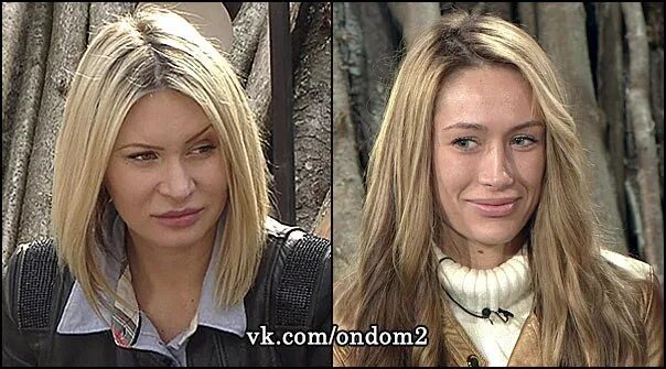 Дом 2 01.04 24 после. Дом 2 01.04 24 после