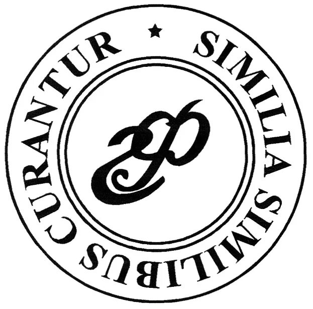 Кс гф сайт. Ванилин структурная формула. Кс гф сайт. Ксгф фан. Фармакопея российской федерации.