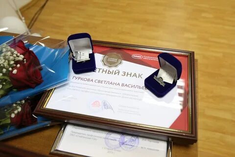 Дежурная губернатора
