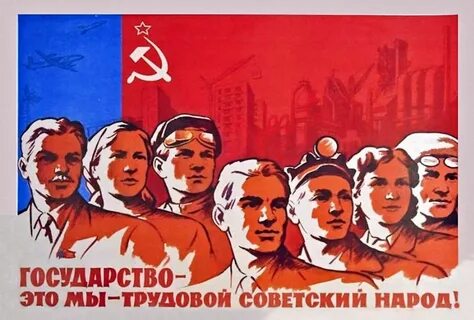 Soviet society