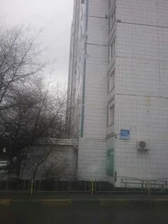 Озон профсоюзная