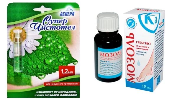 Сухой мозоль на пальце мазь. Раствор от сухих мозолей. капли от сухих мозолей. капли от стержневых мозолей на ногах. лекарство для сухой мозоль.