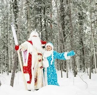 Новогодние праздники сургут