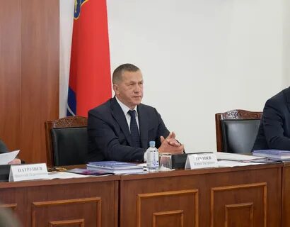 Губернатор дальнего