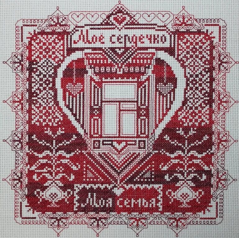 Схемы оберегов для дома Оберег семейного благополучия вышивка схема Примеры вышивки крестом, Модели стеж
