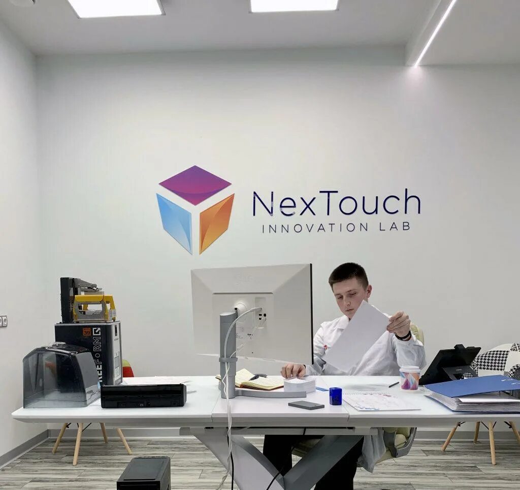 Некс барнаул каталог товаров. Nextool логотип. Некст тач nextouch. Некс барнаул каталог товаров. Фабрика героев некс 4.