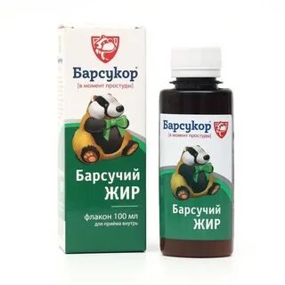 Барсукор жир