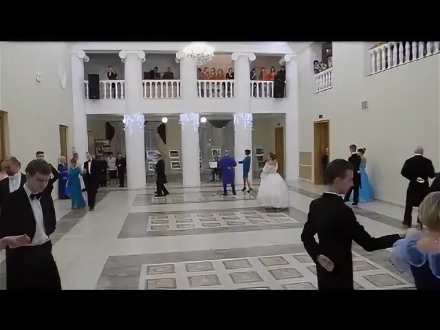 Падеграс