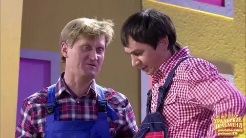 Уральские пельмени грач