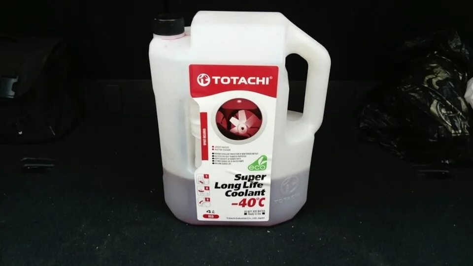 Тосол hyundai tucson 2018. 6. Антифриз hyundai. Hyundai tucson антифриз 2019. Антифриз туксон 2008.