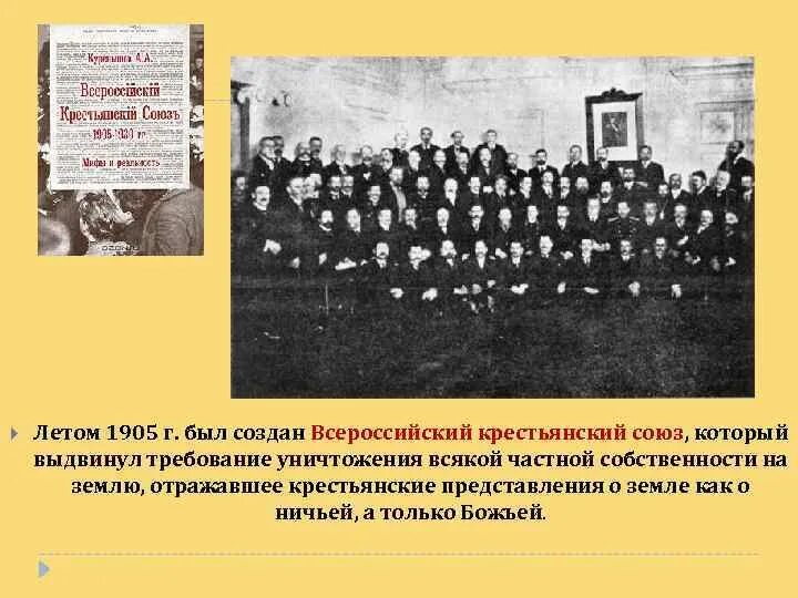 Советские плакаты про крестьян. Первомай плакат. Крестьянские плакаты. 1 мая советские плакаты. Союз крестьян.