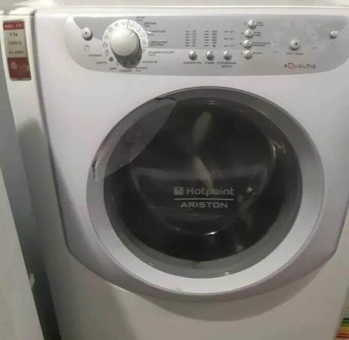 Стиральная машина аристон hotpoint. Аристон стиральная машина старые модели. Шумит стиральная машина аристон. Шумит стиральная машина аристон. Шум от стиральной машины.