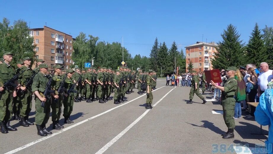 Года юрга. Юрга. Юрга город. Население город Юрга Кемеровская область. Город Юрга население.