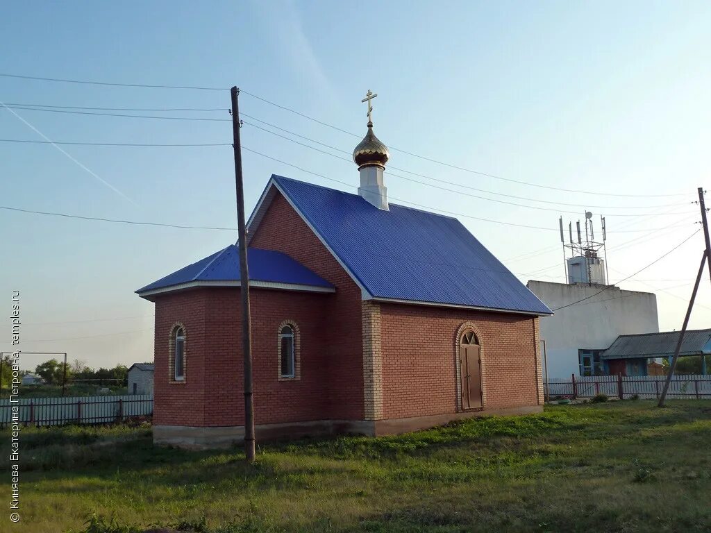 Яблоневый овраг самарская область волжский