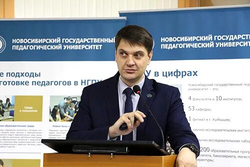 Модуль нгпу. Модуль нгпу