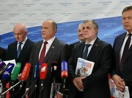 Дума 24