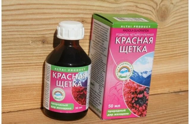 Радиола четырёхчленная красная щётка для женщин. Красная щетка применение отзывы. Красная щетка применение отзывы. Красная щетка. Красная щетка таблетки показания.