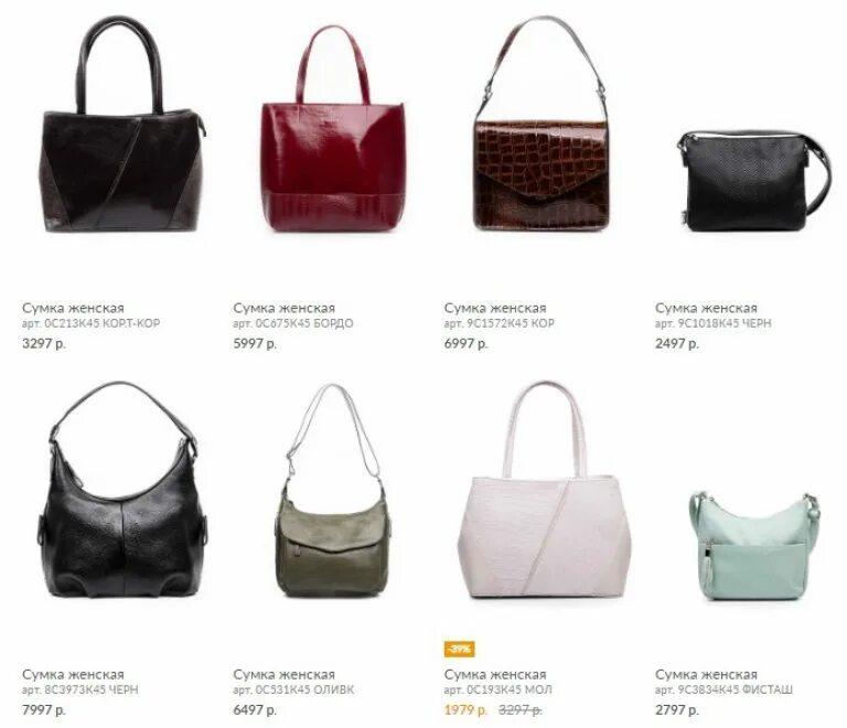 Сумок каталог самара. Сумка синяя женская. Нино тачини сумки. Сумка женская 8491b5539 green. Сумка furla shopper.