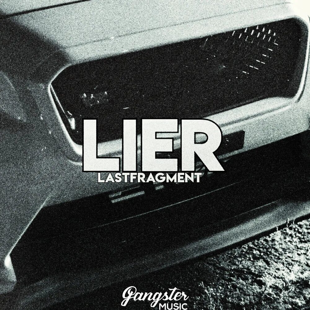 Lastfragment faded. Zov lastfragment обложка. lastfragment zov картинка. save me lastfragment. lastfragment samurai текст.