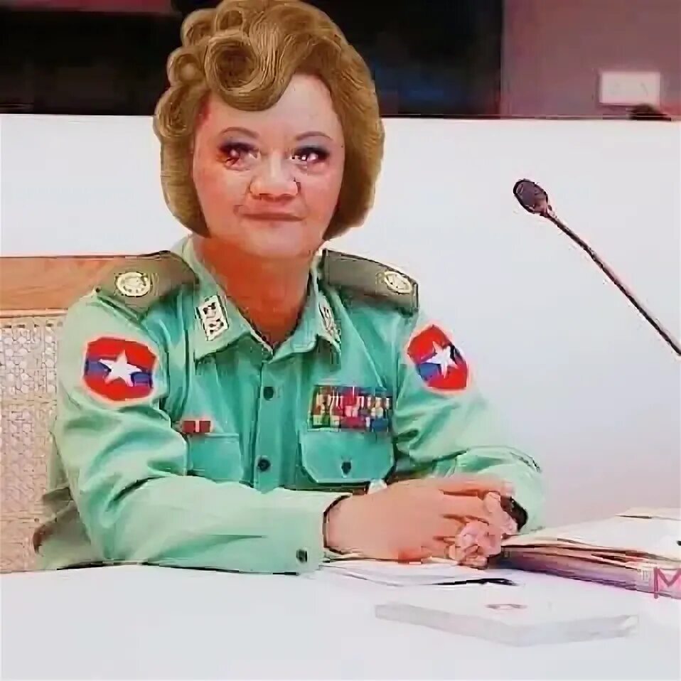 Люба золотых