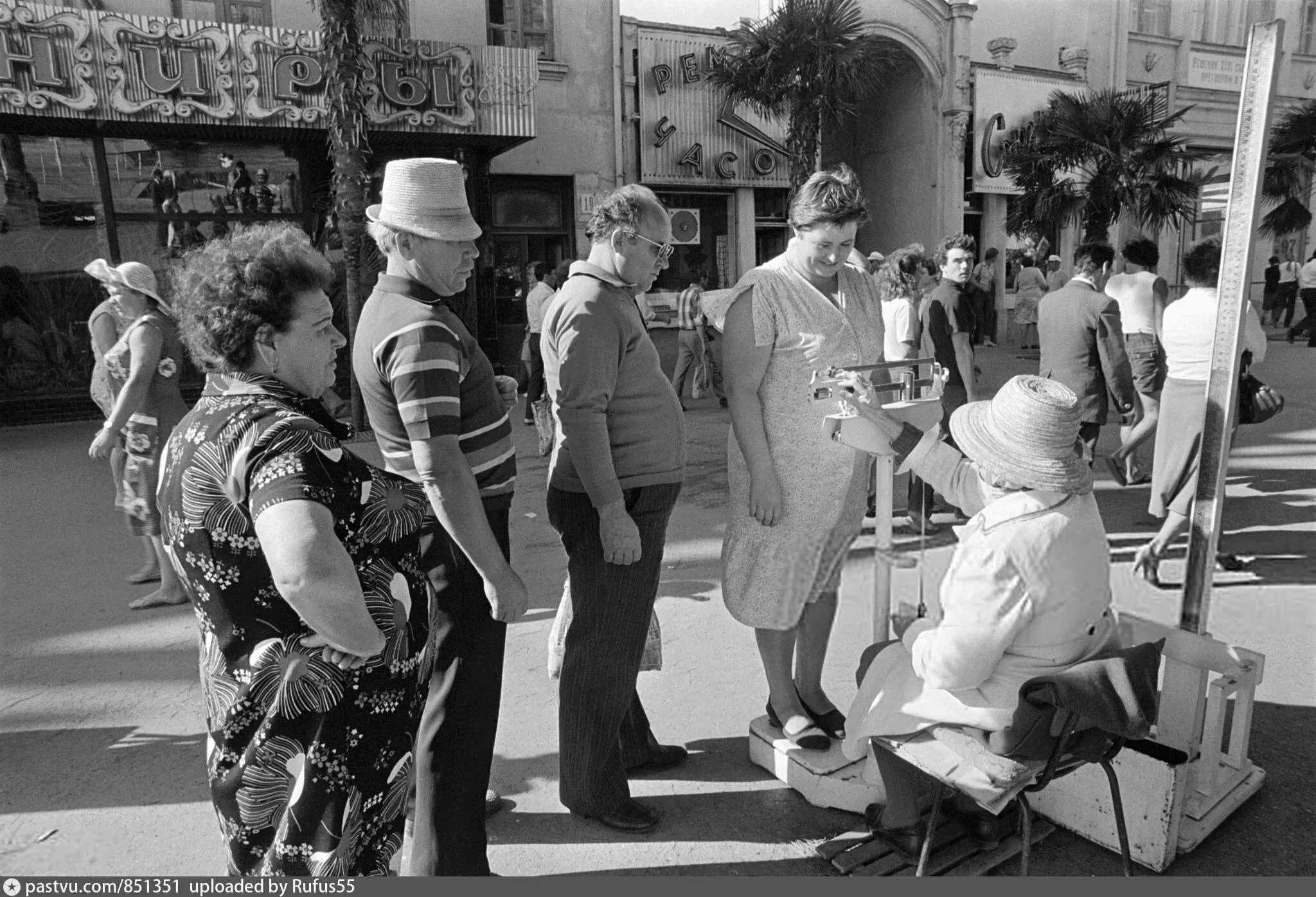 Ялта 1982 год. Фото СССР. Советские фотографии. Советские люди. Советская эпоха 2