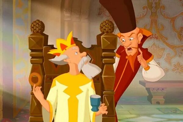 Принц/король/царь/император арт фэнтези. Советник царя. Советник царя. Король на троне. Одежда короля.