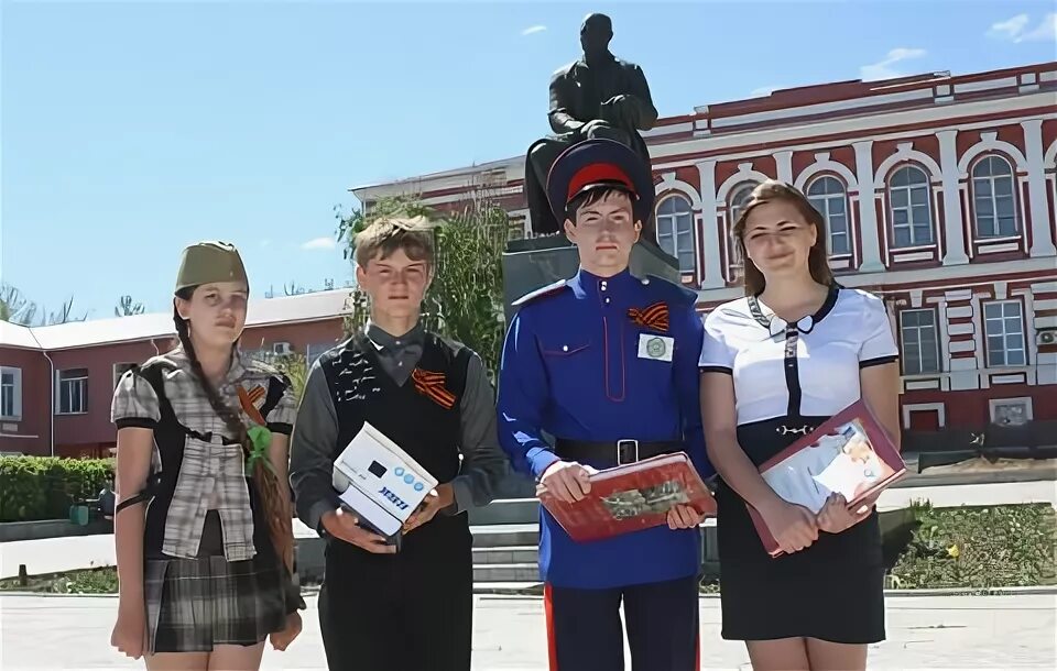 Погода усть хоперское на 10. Усть обор. Погода усть хоперское на 10. Погода усть хоперское на 10. Мкоу усть - хоперская сш.