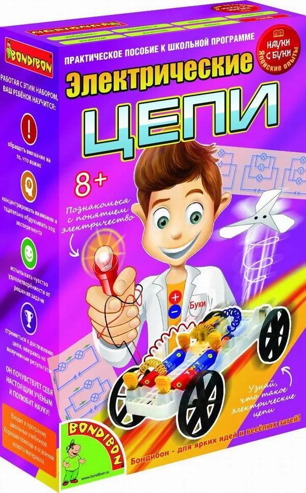Начни игру опыт. Опыты с электричеством для детей набор. наборы экспериментов для мальчиков. развивающий набор для детей. набор электрический для опытов.