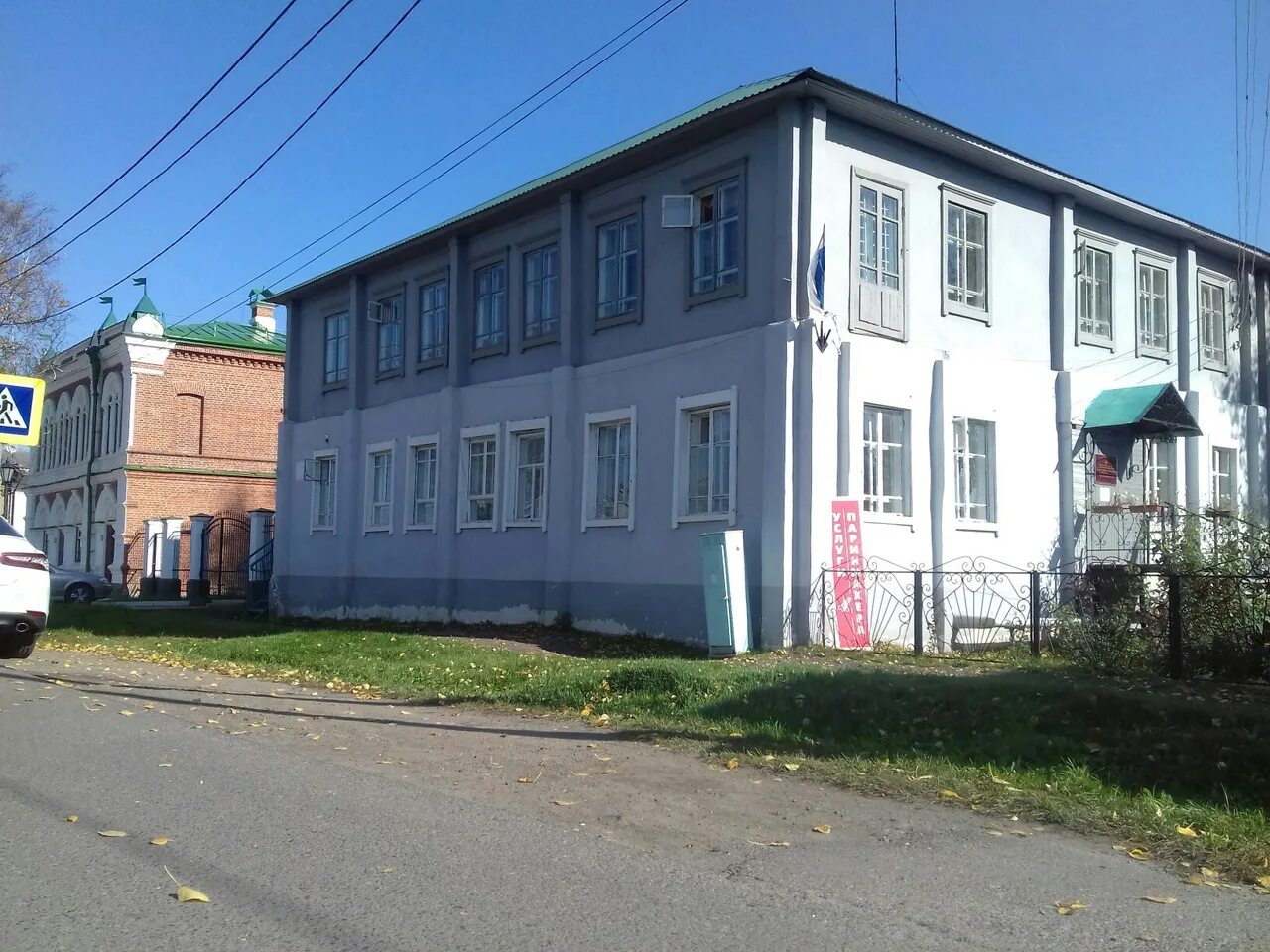 Енисейск зима. Енисейский краеведческий музей города енисейска. Енисейск 2024. Главный дом купца дементьева енисейск. Фотоизба в енисейске.