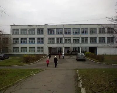 Школа 124