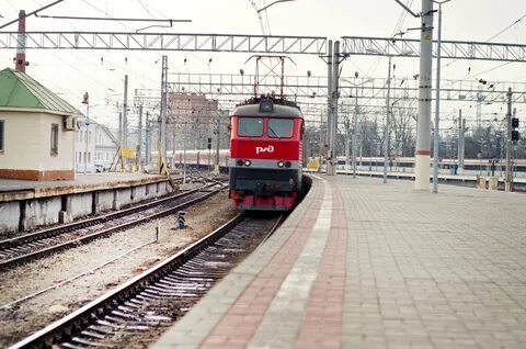 Курский экспресс