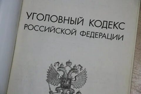 Изменения в земельном кодексе 2024 году