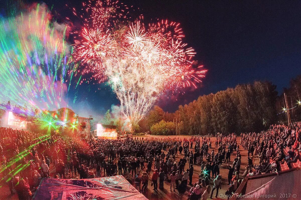 лейтмотив снежинск. лейтмотив снежинск. лейтмотив снежинск. здание администрации г. школы снежинска.