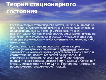Заимствование использование в своем произведении чужого текста