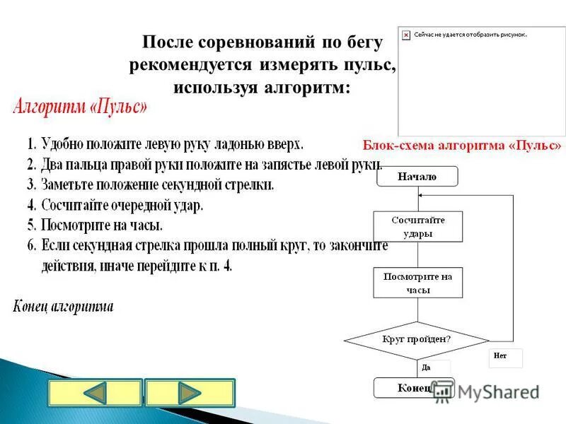 Читать цикл первый. Читать цикл первый. Читать цикл первый. Читать цикл первый. Читать цикл первый.