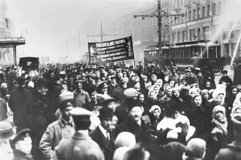 Забастовка 1917