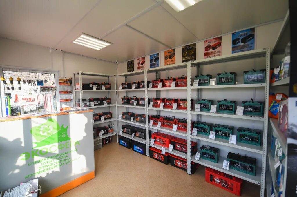 Аккумуляторы чистополь. 7711238598 renault аккумулятор. Аккумулятор 13700. Аккумуляторы чистополь. Тепловозный аккумулятор 32тн-450-у2.