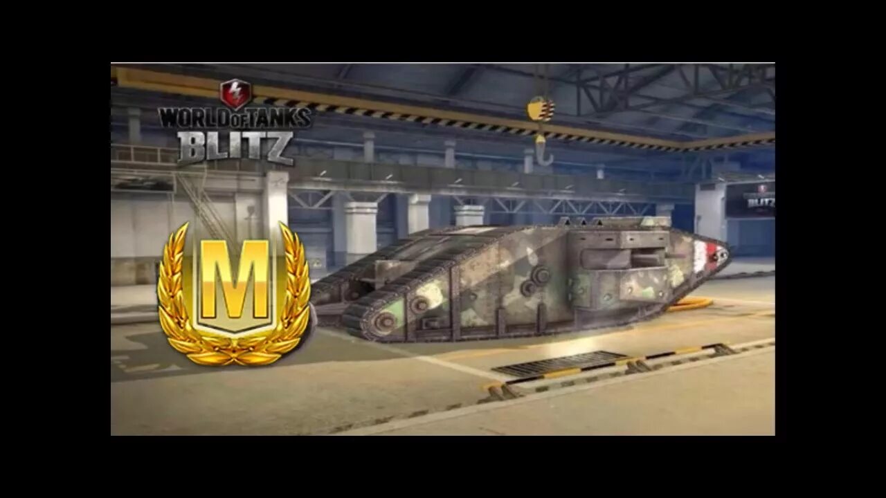 Как получить mc