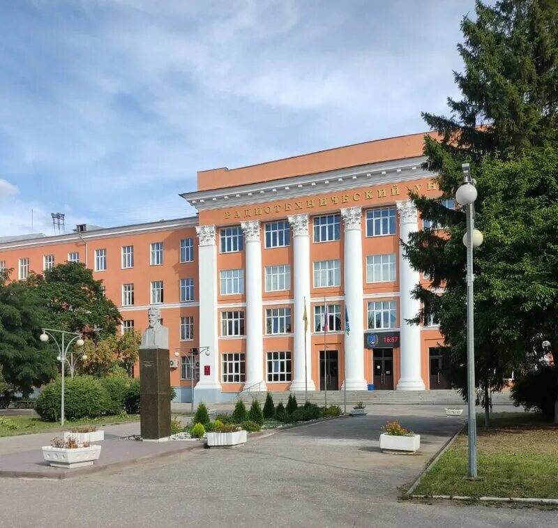 Рязанский государственный радиотехнический университет зал. Ргрту рязань внутри. Ргрту рязанский радиотехнический университет. Ргрту рязань зима. Рязанский радиоинститут.