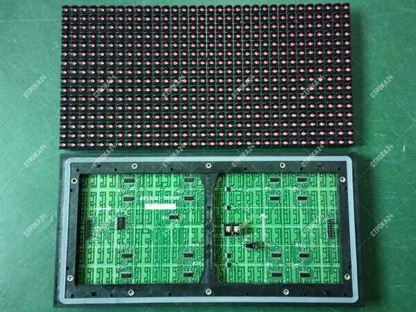 Светодиодный модуль p10 Yuanbao. Led Module p10 m10. Светодиодный модуль p10 красный. Модуль p10c4u2.2. Модуль п 12