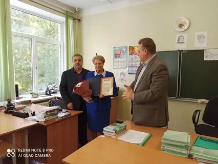 Электронный дневник ленинградская область тихвин школа 6