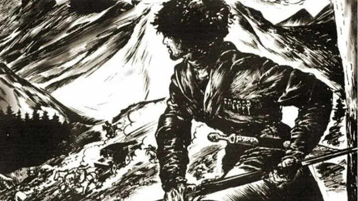 Абрек словарная статья. Фк абрек. Абрек черкес. Абрек значение. Абрек беноевский.